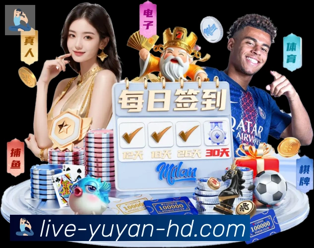资讯中心