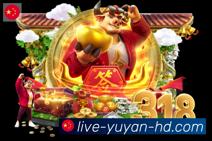 平台使命图